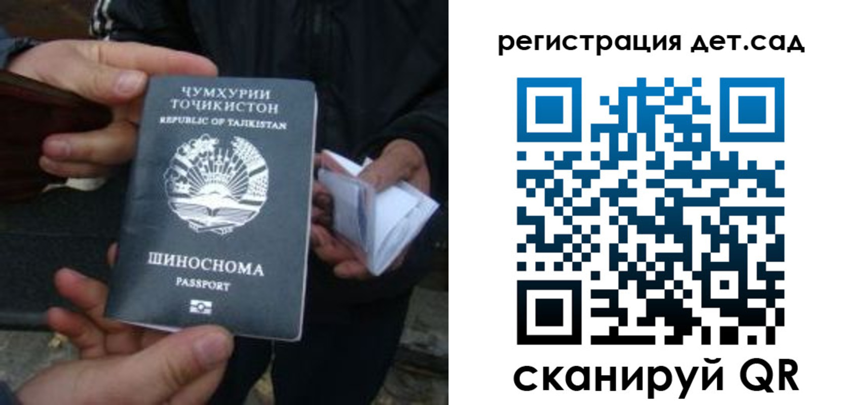 пропишу в квартире в Кирово-Чепецке